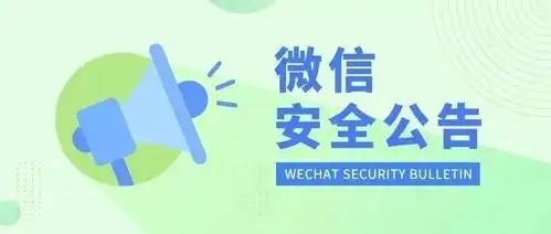 小将Rpa跟wetool等协议外挂软件有什么区别?
